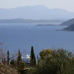 Casa vacanze Luxury Stone *